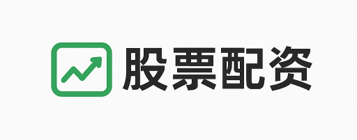 东方优配